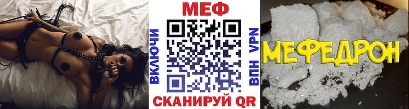Виды наркотиков купить Бугуруслан Бошки Шишки  Кокаин  А ПВП  Гашиш 