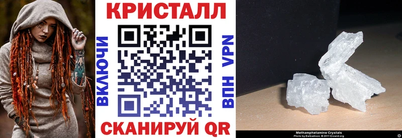 АМФ VHQ  Бугуруслан 