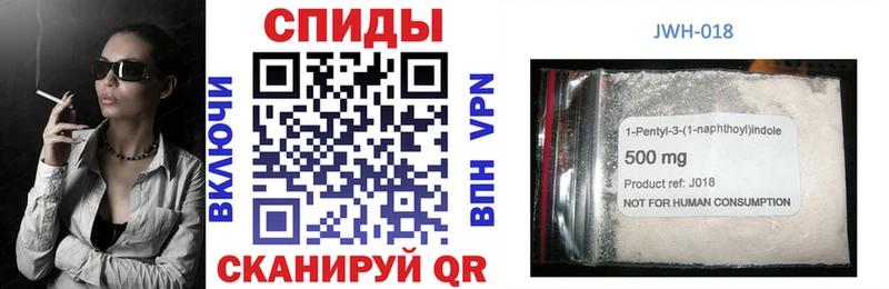 Бутират GHB магазин продажи Бугуруслан