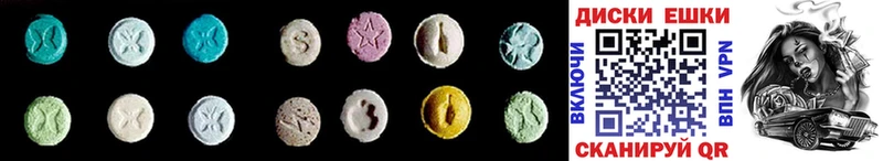 где купить наркотик  Бугуруслан  Ecstasy louis Vuitton 
