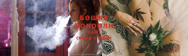 MDMA Premium VHQ Новодвинск