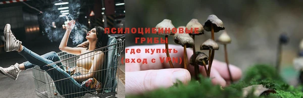 бутик Нягань