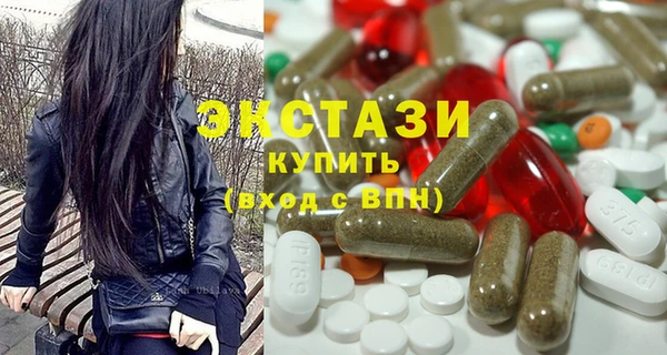 твердый Няндома