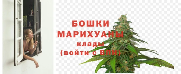 бутик Нягань