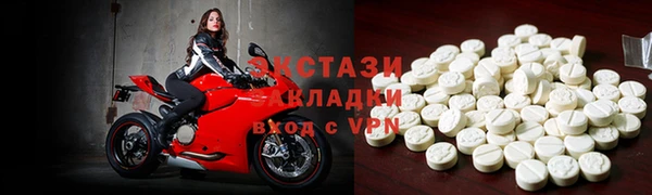 твердый Няндома