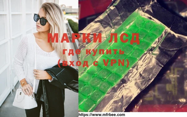 бутик Нягань