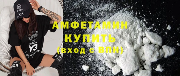 бутик Нягань