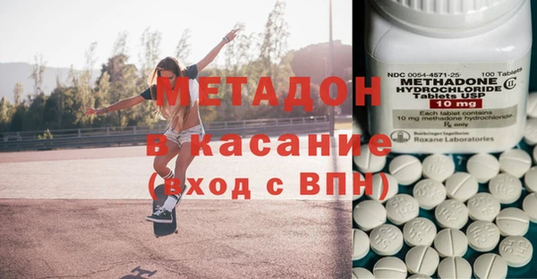 твердый Няндома