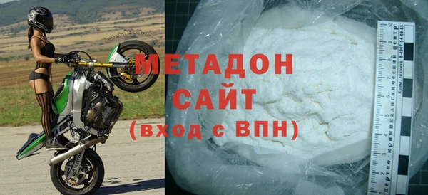 ECSTASY Новозыбков