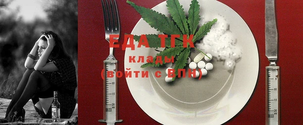 MDMA Premium VHQ Новодвинск