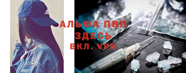 бутик Нягань