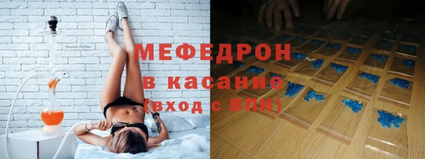 бутик Нягань