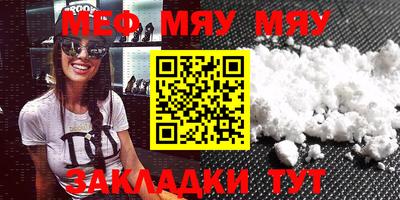 ГАЛЛЮЦИНОГЕННЫЕ ГРИБЫ Абакан