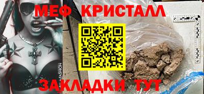 шишки Азнакаево