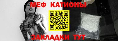 кокаин перу Абинск