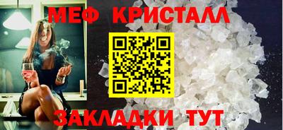 ГАЛЛЮЦИНОГЕННЫЕ ГРИБЫ Абакан