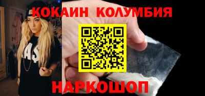 a pvp Балашиха