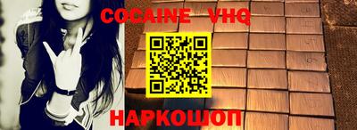 a pvp Балашиха