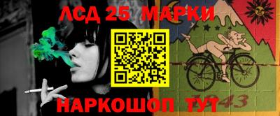 ГАЛЛЮЦИНОГЕННЫЕ ГРИБЫ Абакан