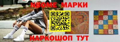 прущая мука Балаково