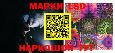 шишки Азнакаево