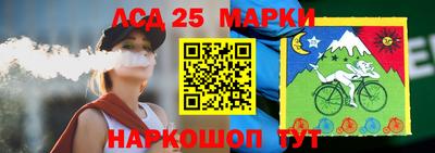 ГАЛЛЮЦИНОГЕННЫЕ ГРИБЫ Абакан