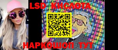 прущая мука Балаково