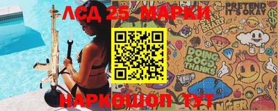 кокаин перу Абинск