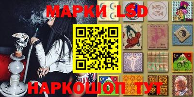 ГАЛЛЮЦИНОГЕННЫЕ ГРИБЫ Абакан