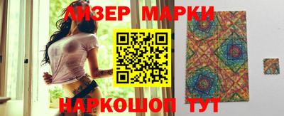 a pvp Балашиха