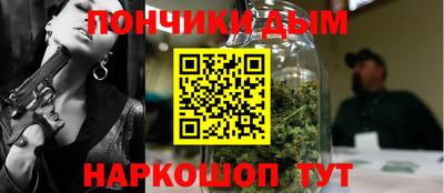 шишки Азнакаево