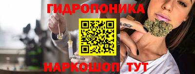 a pvp Балашиха