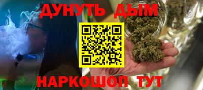 не бодяженный Волгодонск