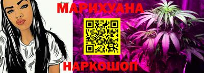 кокаин перу Абинск