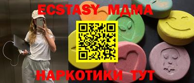 a pvp Балашиха