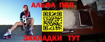 мяу мяу мука Абинск