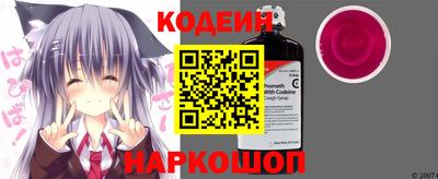 прущая мука Балаково