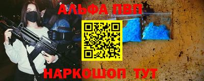 ГАЛЛЮЦИНОГЕННЫЕ ГРИБЫ Абакан