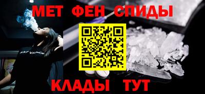 прущая мука Балаково