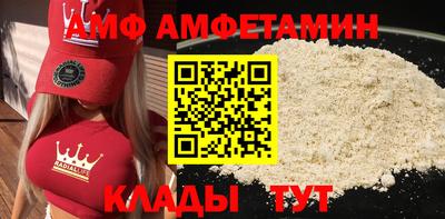 a pvp Балашиха