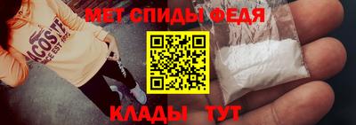 кокаин перу Абинск