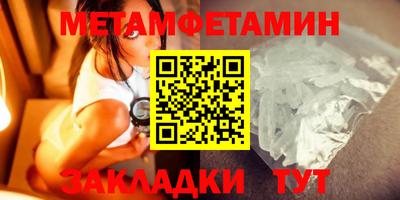 a pvp Балашиха