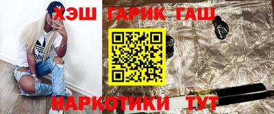 СК Волжский