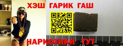 a pvp Балашиха