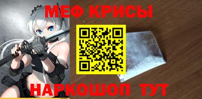 a pvp Балашиха