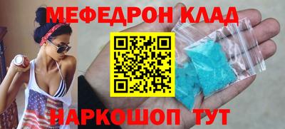 a pvp Балашиха