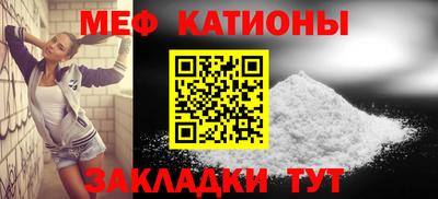 ГАЛЛЮЦИНОГЕННЫЕ ГРИБЫ Абакан