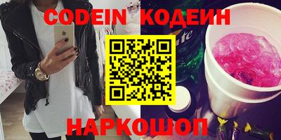 прущая мука Балаково