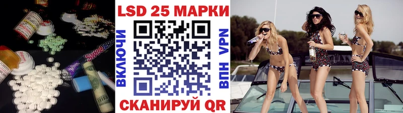 ЛСД экстази кислота  где продают наркотики  Бугуруслан 