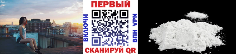 где найти   Бугуруслан  это Telegram  МЕТАМФЕТАМИН винт 